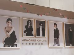 -海马体照相馆(龙湖杭州金沙天街店)