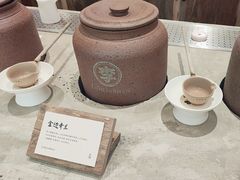 -李山山茶事(景枫店)