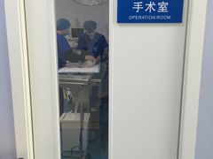 -芭比堂动物医院·犬猫全科·异宠专科(雁塔分院)