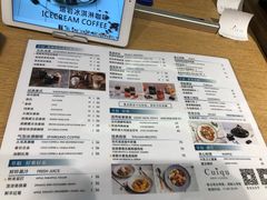 菜单-奎克咖啡Cuiqu(晶品店)