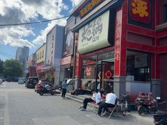 -涿派·炝锅鱼(涿州店)