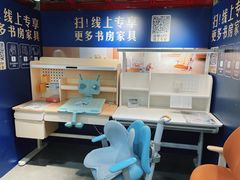 -山姆会员商店(亦庄创意生活广场店)