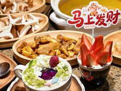 -菌彩云南野生菌火锅(新亚洲店)