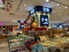 -大连商场
