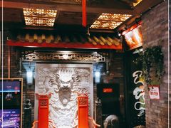 -小龙坎火锅(春熙太古里店)