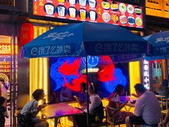 门面-宝葫芦西北茶食铺(万达店)