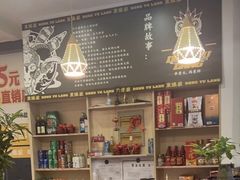 -東豫狼烧烤. 碳火烤鱼. 小龙虾(上海首店)