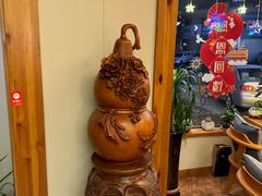 -鸥迪足道会馆(北京街店)