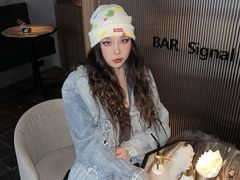 -BAR Signal·鸡尾酒酒吧