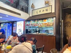 -孙盛兴奥灶面馆·蟹黄面·三虾面(山塘街总店)