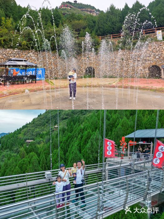 秘境石崮寨图片