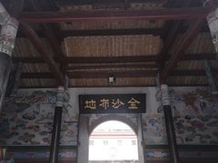 -什邡罗汉寺