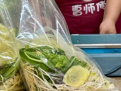 -小街曹师傅砂锅麻辣烫(亚泰大街店)