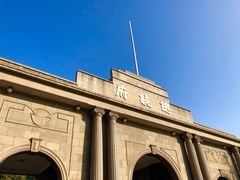 -南京中国近代史遗址博物馆(南京总统府)