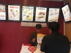 -永和大王(巨峰路店)