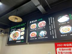 -魏铭鱼头捞饭(晋阳路店)
