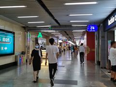 -连城·新天地(福华一路店)