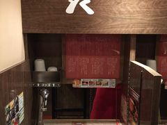 -一蘭拉面(新宿中央东口店)