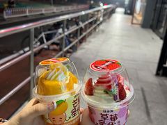 -味多美蛋糕(梨园店)
