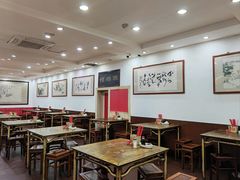 -惠丰源烩面馆(经七路店)