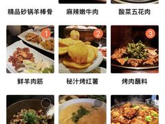 -百味源炭火烤翅 ·夜市大排档(酒仙桥店)