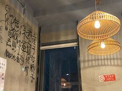 -炉小二铜锅牛蛙•川湘菜(三里屯店)