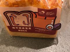 -喜茶(广州天汇igc店)