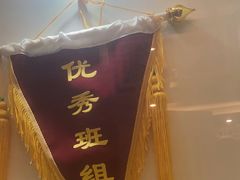 -金狮麟·新豫菜(金码大厦店)