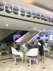 -重庆军科整形美容医院