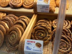 -红星前进面包牛奶公司(君太店)