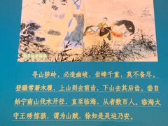 -台州博物馆