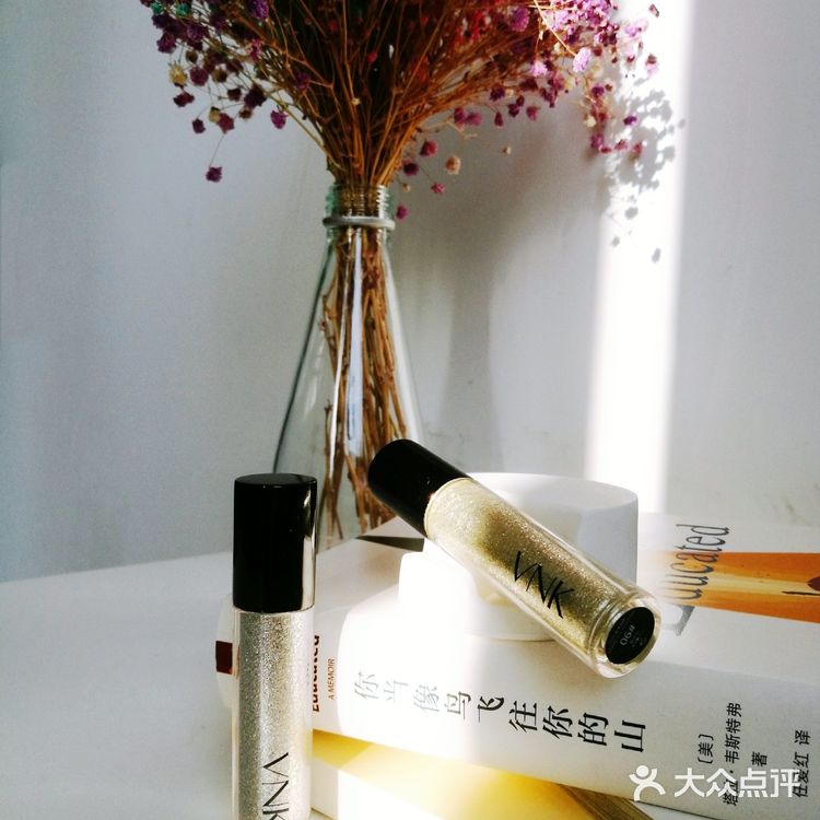 V  NEED  KISS   国货彩妆冲鸭[鸭子]