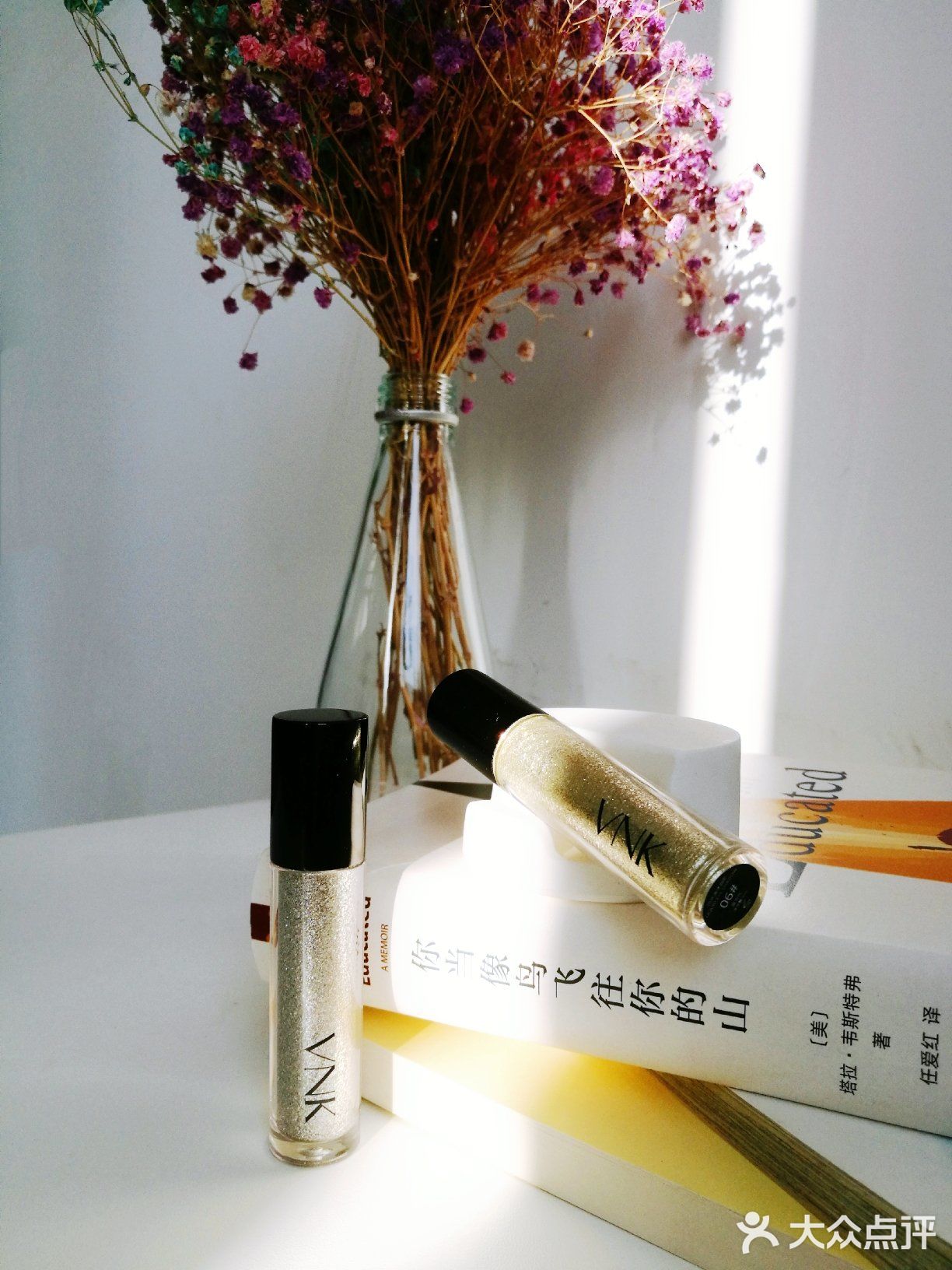 V  NEED  KISS   国货彩妆冲鸭[鸭子]