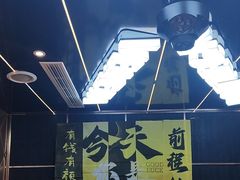 -高鸽子锦州烧烤63年(海阳路店)