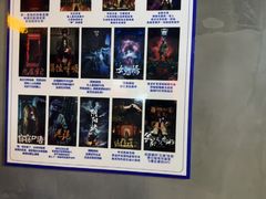 -棂笼·深度沉浸密室(武汉旗舰店)