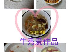 -爱月宝月嫂育儿嫂母婴