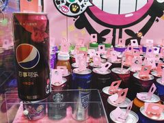 -大玩家(万达广场大连甘井子店)