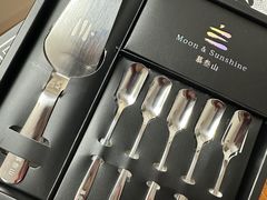 -慕叁山(青岛店)