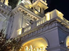 -喜鼎海胆水饺(东港店)