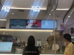 -浙北大厦购物中心(安吉店)