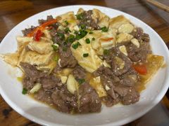 牛肉焖豆腐-胜泉小吃(太平桥店)