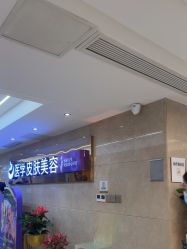 -南京康美美容医院·旗舰店