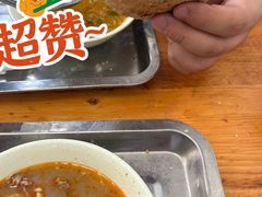 -李小老烧饼(常营民族家园店)