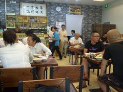 大堂-清真永恒华威肉饼(潘家园店)