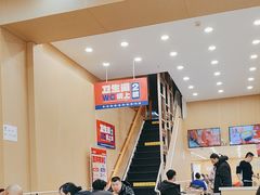 -敏丁拌饭(中街总店)