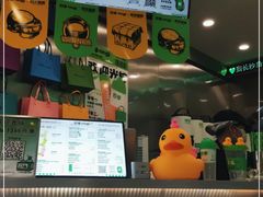 -柠季·手打柠檬茶(岳麓山登高路店)