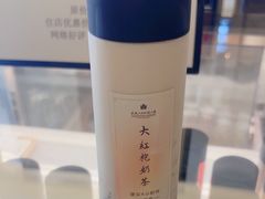 -桃源咖啡厅(武夷山大红袍山庄店)