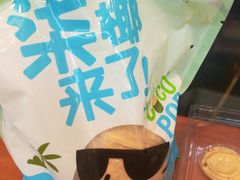 -全家便利店(桂平路店)