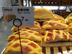 蓝莓奶酥-法贝滋动物奶油蛋糕(广益哥伦布店)