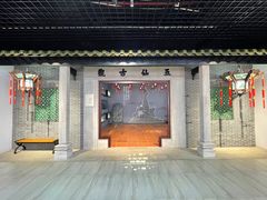 -广州市城市规划展览中心